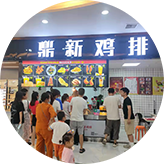 注冊(cè)資本金