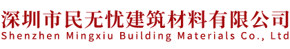 遂寧天一投資集團(tuán)有限公司